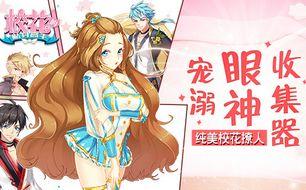 校花的贴身高手2在线观看,续写热血青春，再战江湖传奇