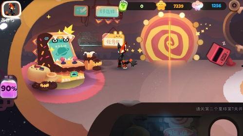 弹力果冻最新爆料,神秘新功能即将解锁,颠覆传统果冻体验! 第3张 弹力果冻最新爆料,神秘新功能即将解锁,颠覆传统果冻体验! 第3张